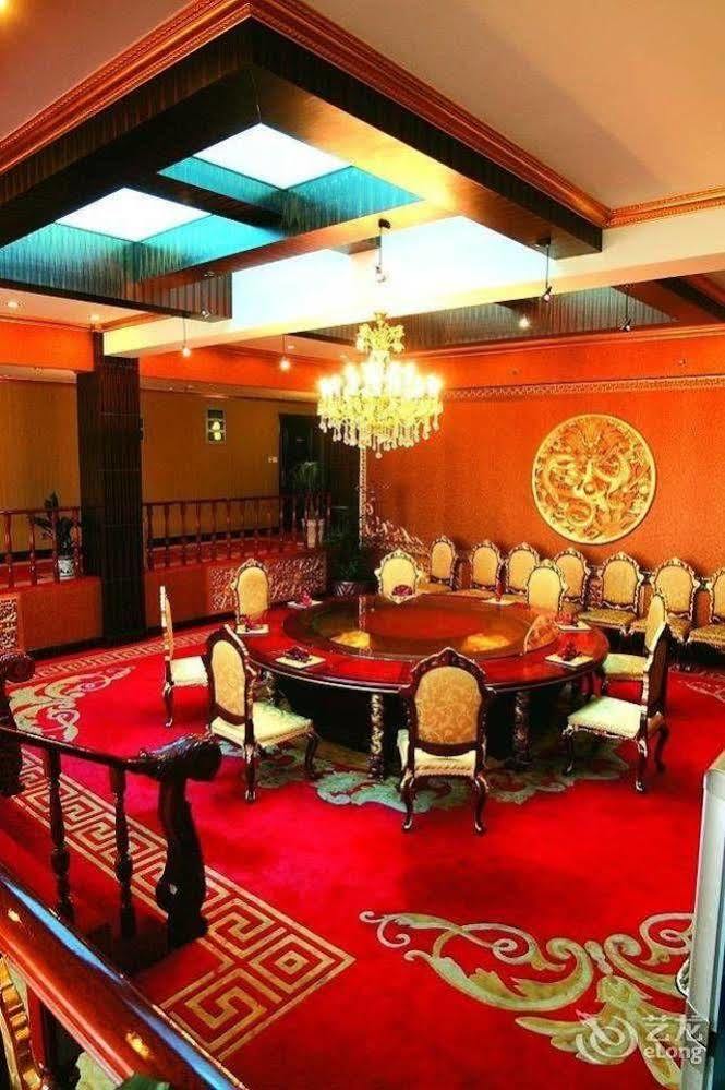 Jingtingshan Resort Hotel Xuancheng Bagian luar foto